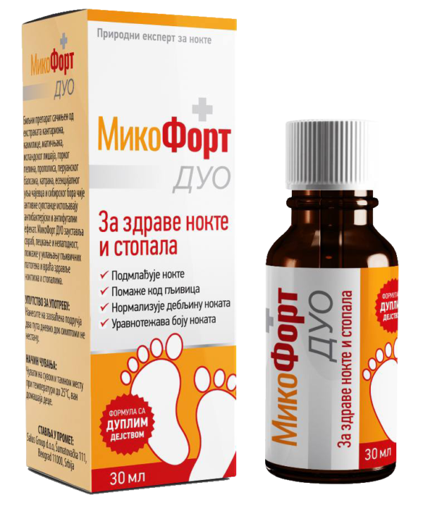 Микофорт Дуо